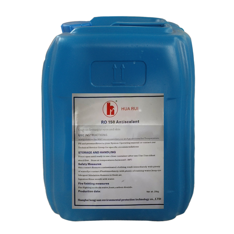林芝HUARUI反渗透阻垢剂RO150Antiscalant